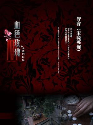 奴印文化 &#8211; 封神推特新晋SM大神,调教极品身材反差5女奴[140P 51V/1.3GB]